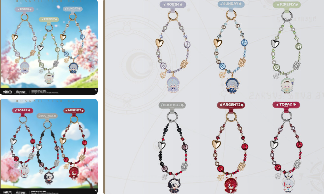 Phone Accessories Blind Box - Game Honkai: Star Rail Phone Strap