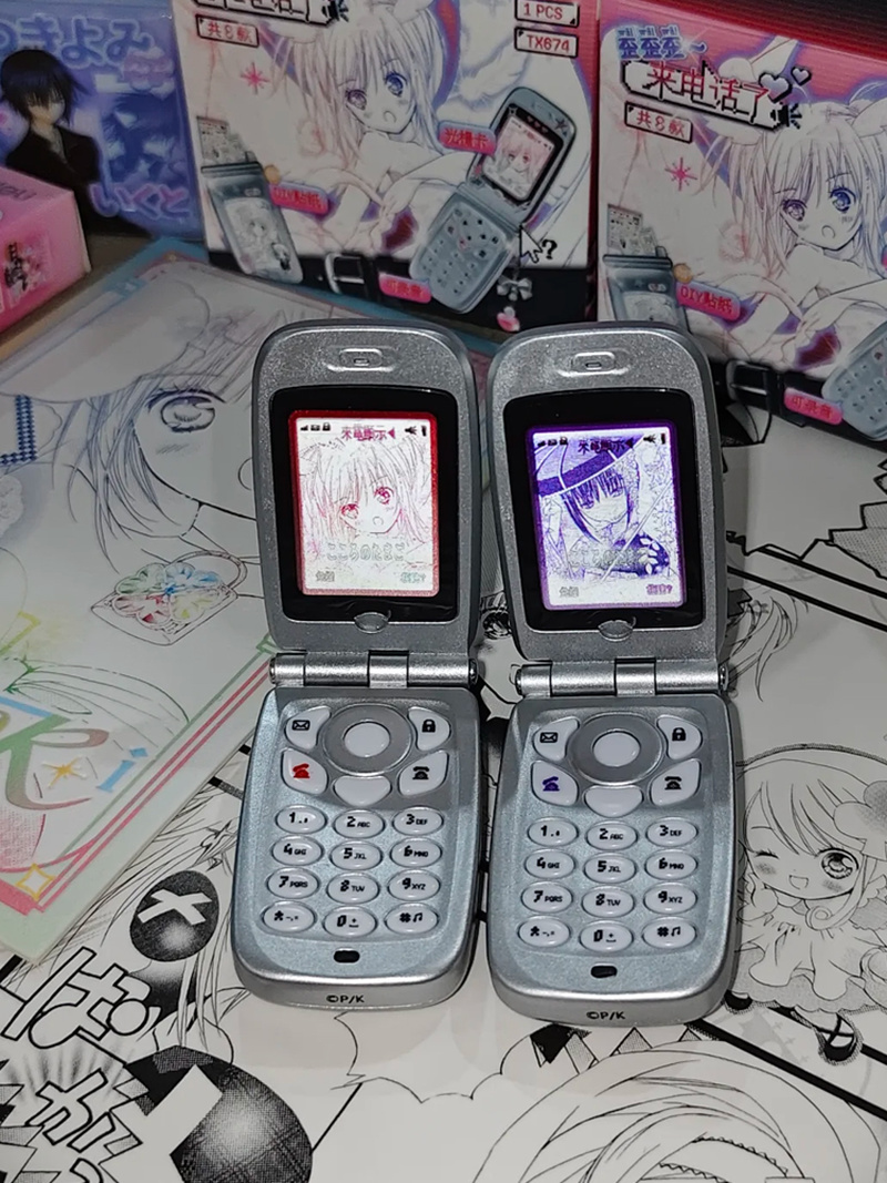 In Stock Genuine Shugo Chara!  - Phone Accessories Blind Box 评论和价格