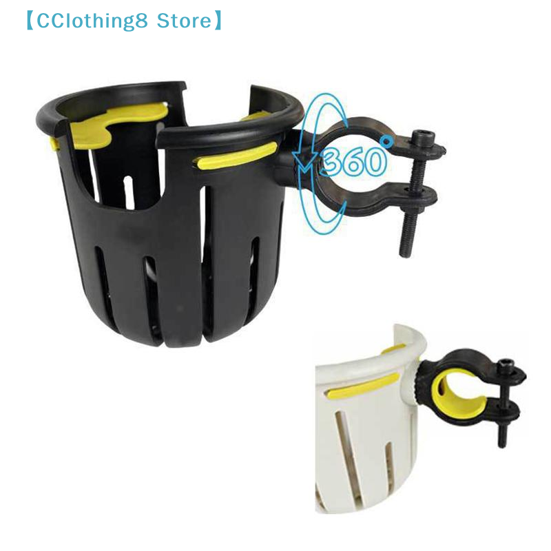1Pcs Bicycle Accessories 2-in- - Phone Accessories Baby 评论和价格
