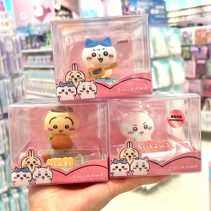 Chiikawa Genuine Cartoon Doll  - Phone Accessories Doll 评论和价格