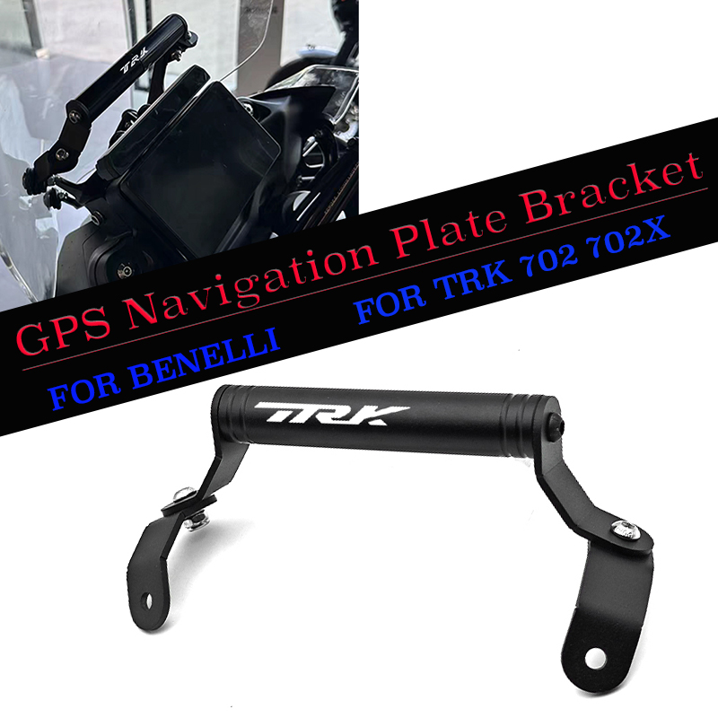 For Benelli TRK702X TRK702 TRK - Quality Phone Accessories 评论和价格