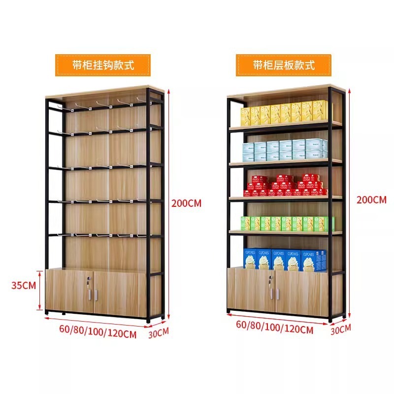 Supermarket shelf display cabi - Phone Accessories Cabinet 评论和价格