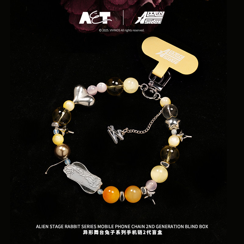 Authentic ALIEN STAGE Rabbit S - Phone Accessories Blind Box 评论和价格