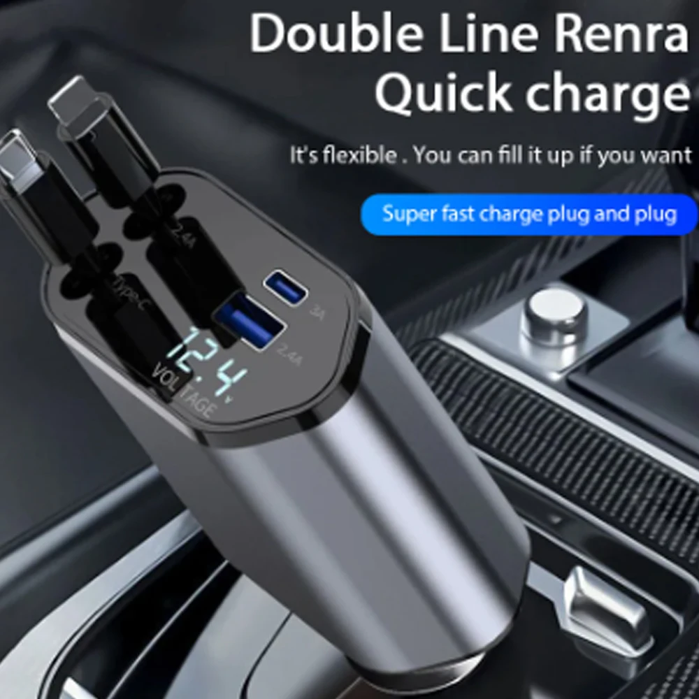 Car Charger Adaptor 120W Fast  - Fast Charging Cable 评论和价格