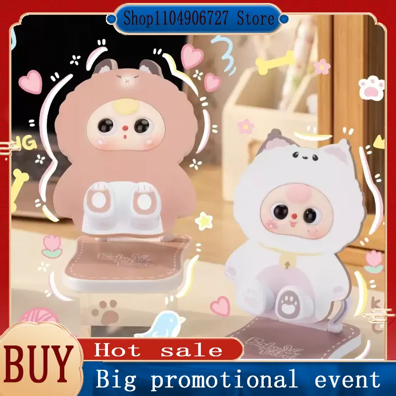 Baby Three Foldable Phone Stan - Phone Accessories Blind Box 评论和价格